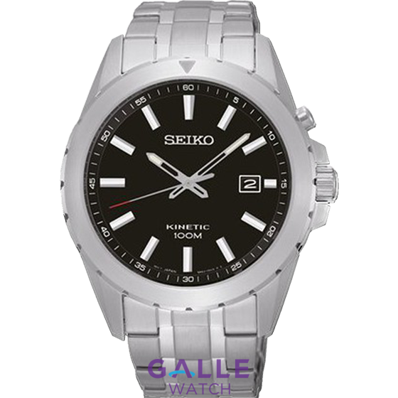 Đồng hồ Seiko SKA697P1